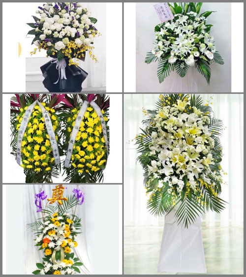 贵州遵义凤冈县花坪镇茶花社区白事花篮预定